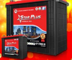 Cost of Inverter Batteries - Star Plus - Ikorodu