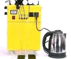 Sunking Solar Energy - Yola
